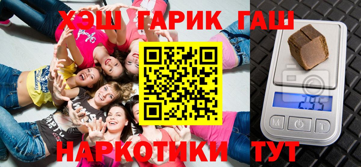  Кокаин Кызыл