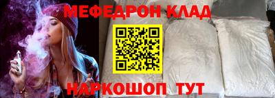 apvp Кандалакша