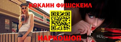 mdpv Канаш