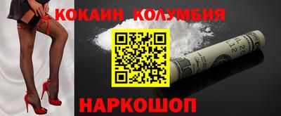 apvp Кандалакша