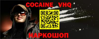 mdpv Канаш