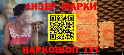 mdpv Канаш