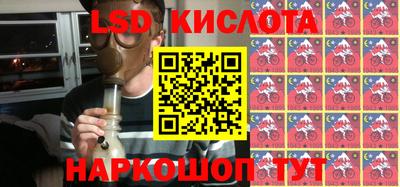 мефедрон мука Ярцево