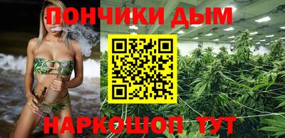 mdpv Канаш
