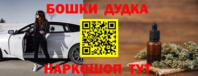 mdpv Канаш
