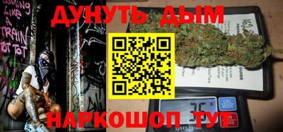 mdpv Канаш
