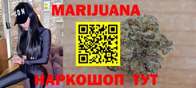 apvp Кандалакша