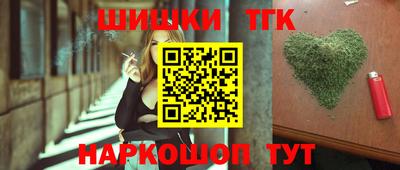 МДМА Камышлов