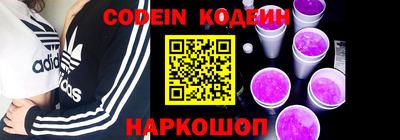 mdpv Канаш