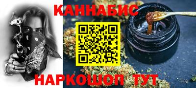 apvp Кандалакша