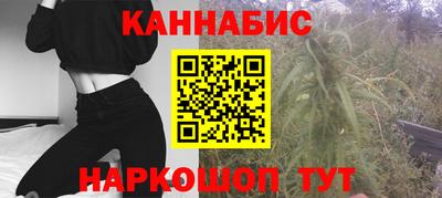mdpv Канаш
