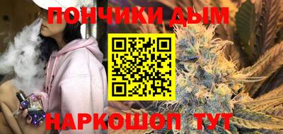МДМА Камышлов