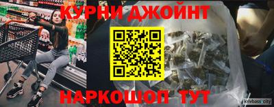 apvp Кандалакша