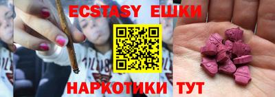 mdpv Канаш