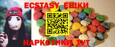apvp Кандалакша