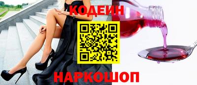 амфетамин Ярославль