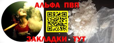 МДМА Камышлов