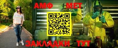 apvp Кандалакша
