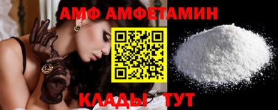 apvp Кандалакша