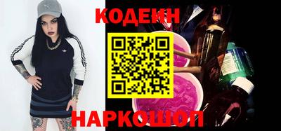 apvp Кандалакша
