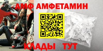 mdpv Канаш
