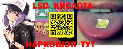 МДМА Камышлов