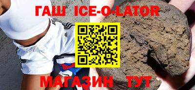 apvp Кандалакша