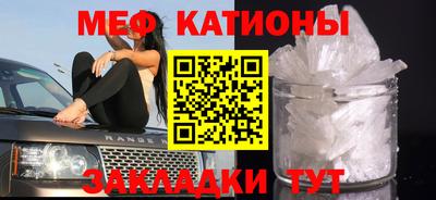 apvp Кандалакша