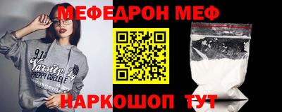 apvp Кандалакша