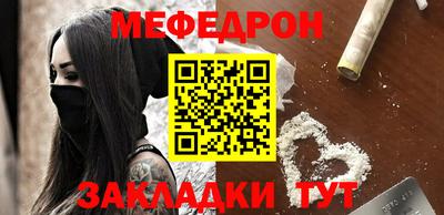 apvp Кандалакша