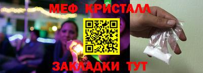 apvp Кандалакша