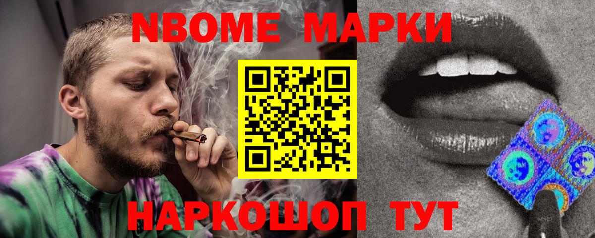 Кызыл  LSD-25 экстази ecstasy  Вход с VPN  Лсд 25 экстази кислота 